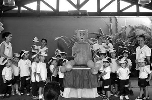 Gente 80